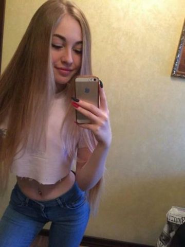 Татьяна