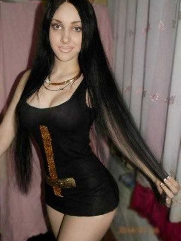 Камила